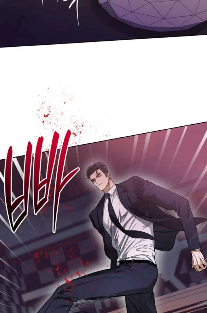 Mangjong Chapter 12.1 page 18 - 