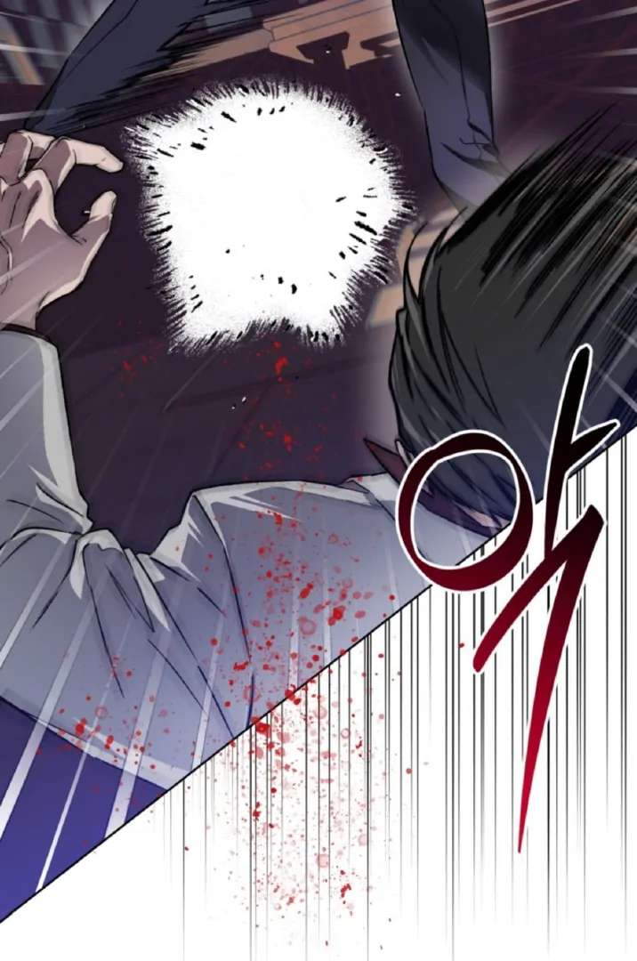Mangjong Chapter 12.1 page 19 - 