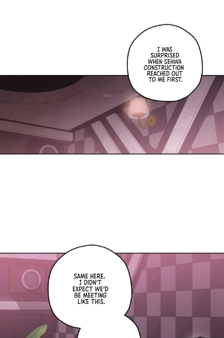 Mangjong Chapter 12.1 page 3 - 