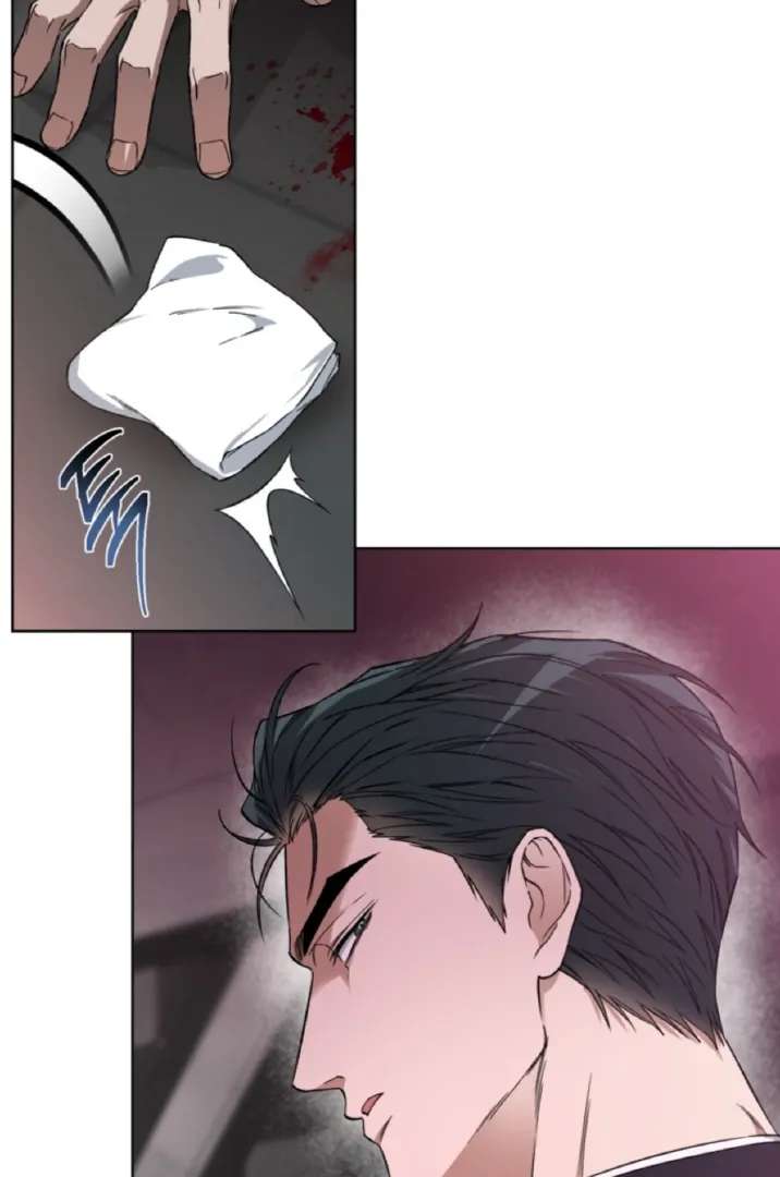 Mangjong Chapter 12.1 page 23 - 