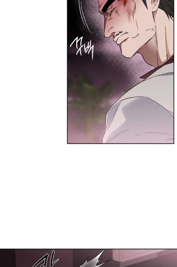 Mangjong Chapter 12.1 page 31 - 
