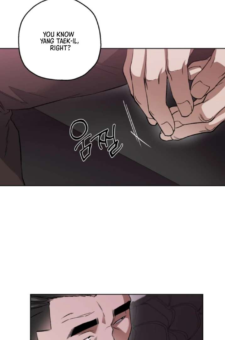 Mangjong Chapter 12.1 page 6 - 