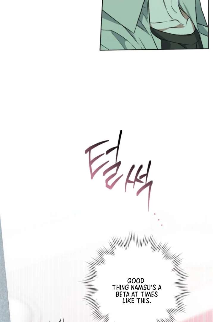 Mangjong Chapter 12.1 page 55 - 