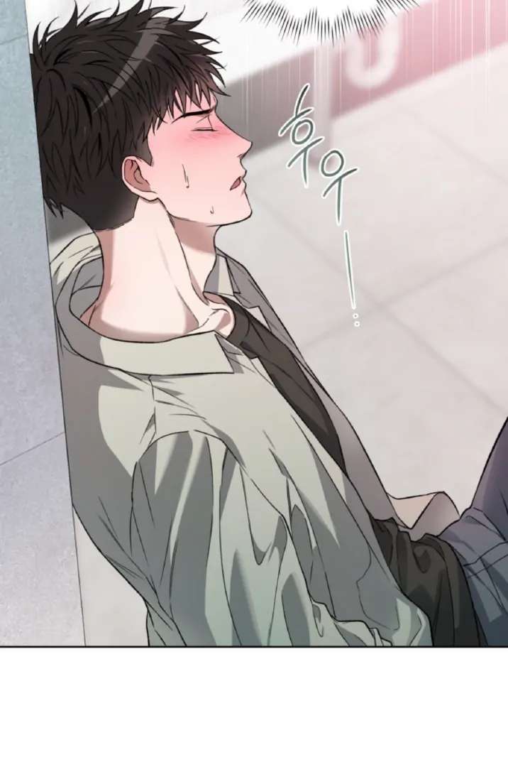 Mangjong Chapter 12.1 page 56 - 
