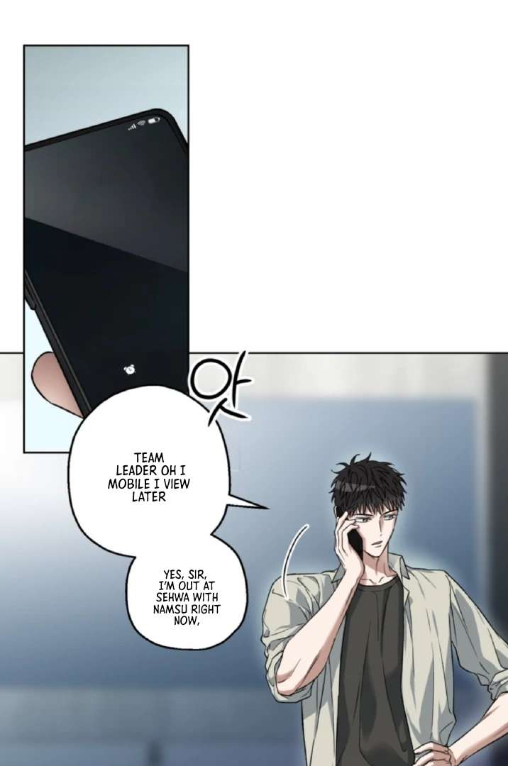 Mangjong Chapter 12.1 page 71 - 
