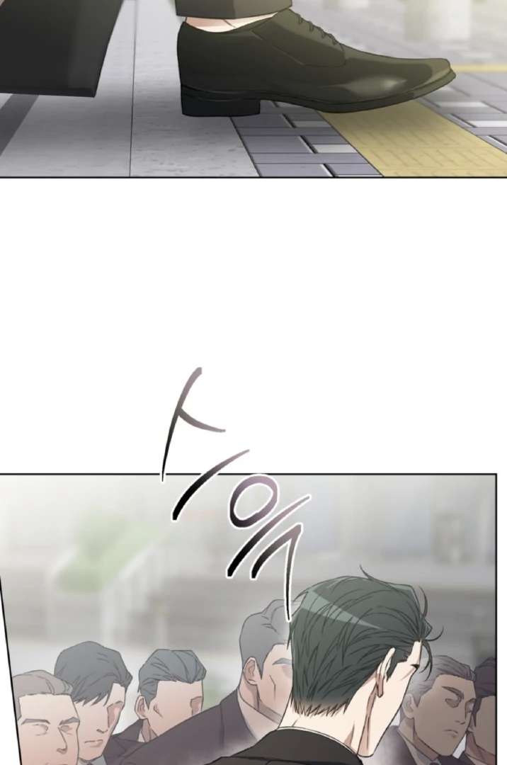 Mangjong Chapter 12.1 page 78 - 