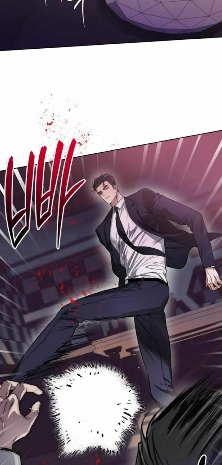 Mangjong Chapter 12 page 14 - 