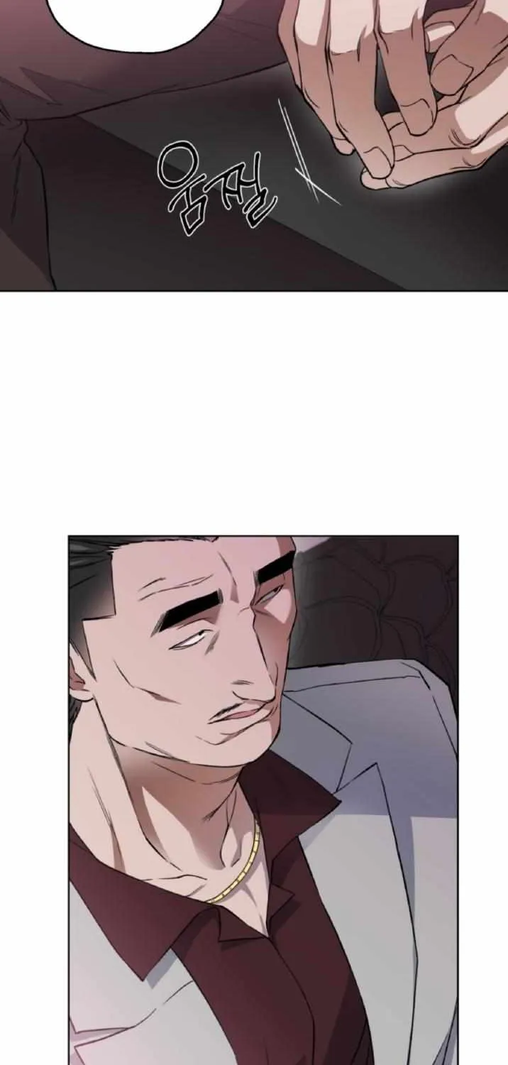 Mangjong Chapter 12 page 6 - 