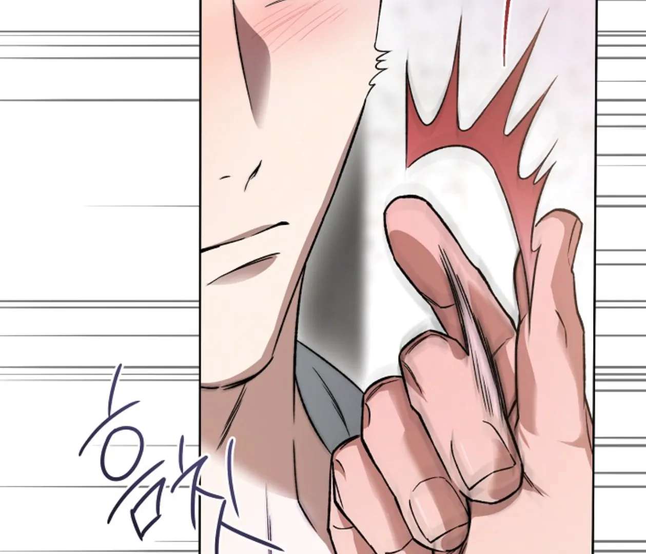 Mangjong Chapter 13.1 page 101 - 