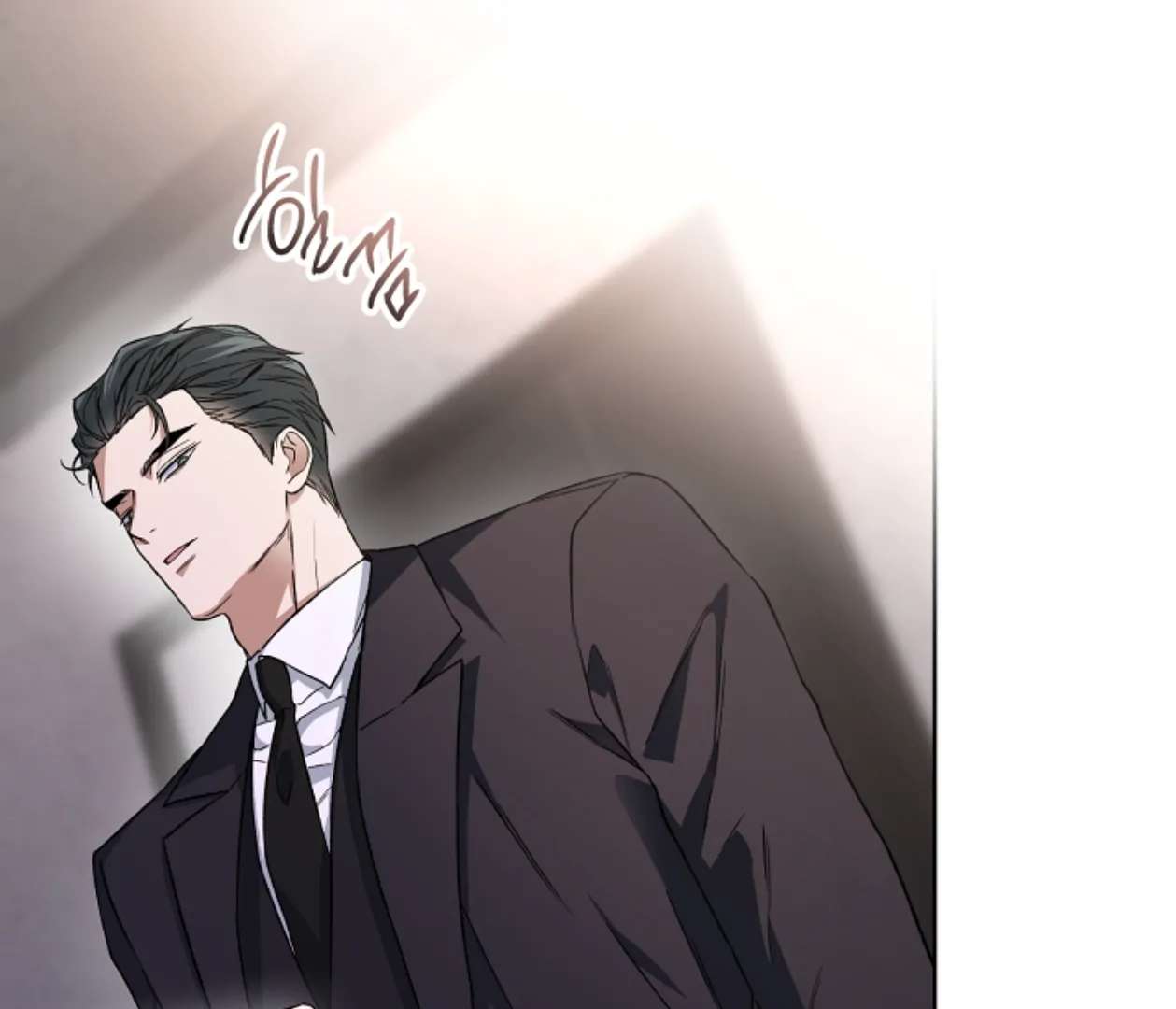 Mangjong Chapter 13.1 page 111 - 