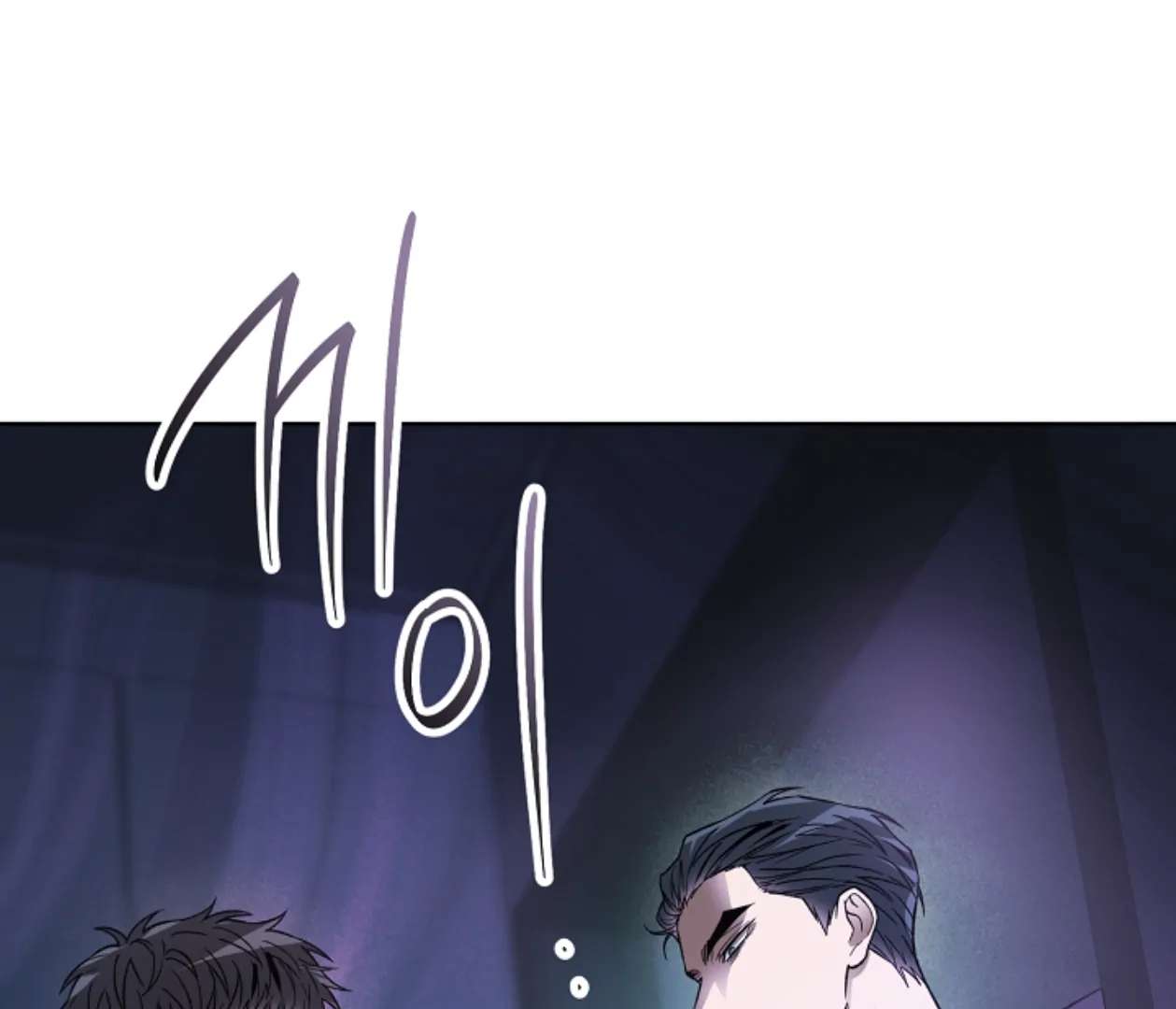 Mangjong Chapter 13.1 page 139 - 