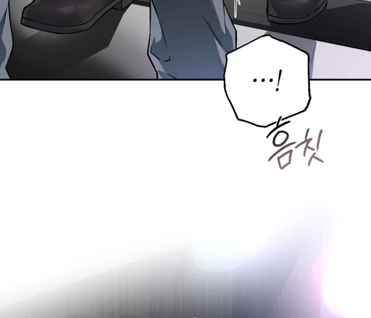 Mangjong Chapter 13.1 page 166 - 