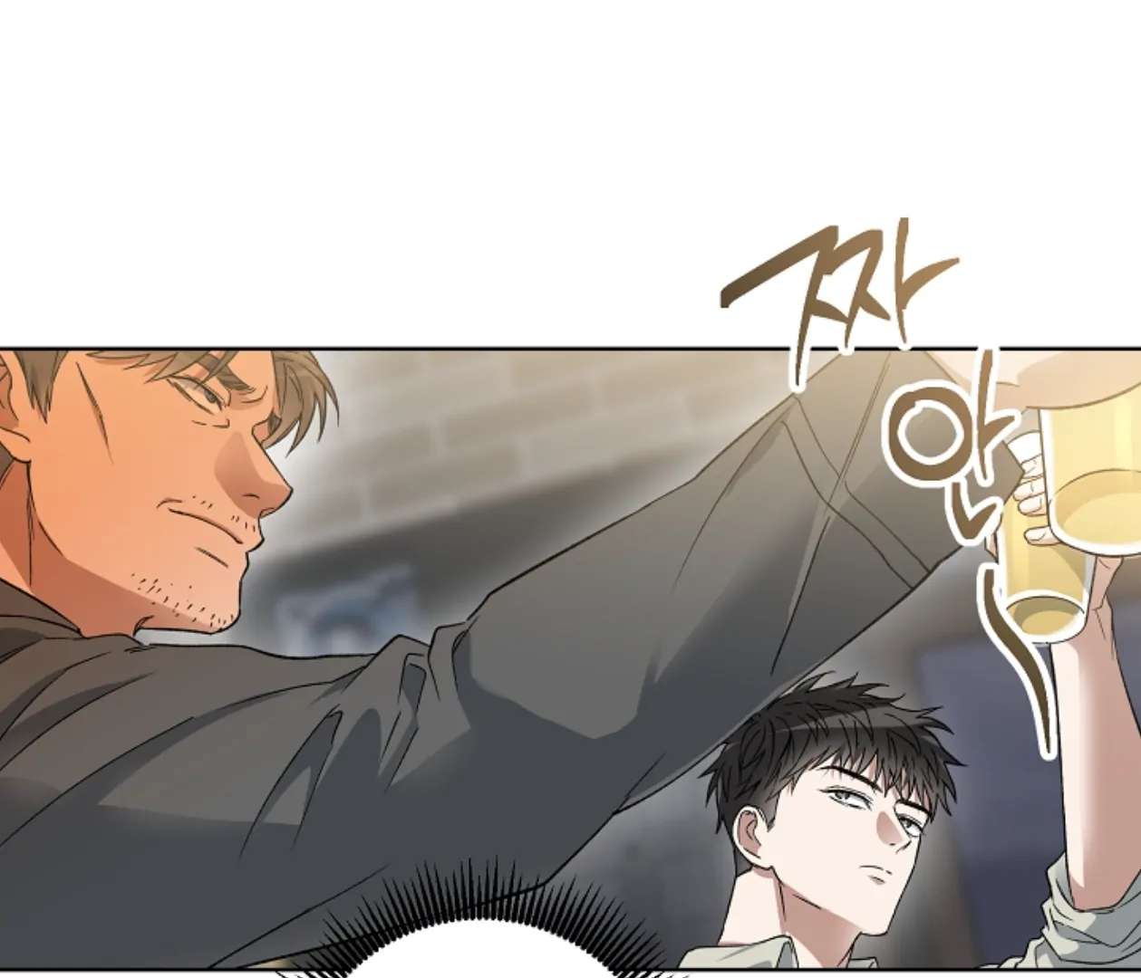 Mangjong Chapter 13.1 page 53 - 