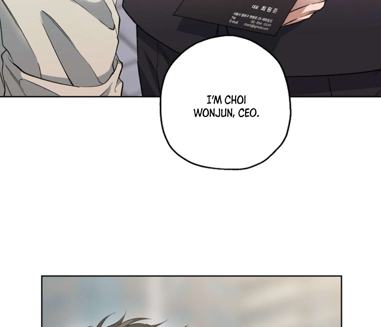 Mangjong Chapter 13.1 page 8 - 