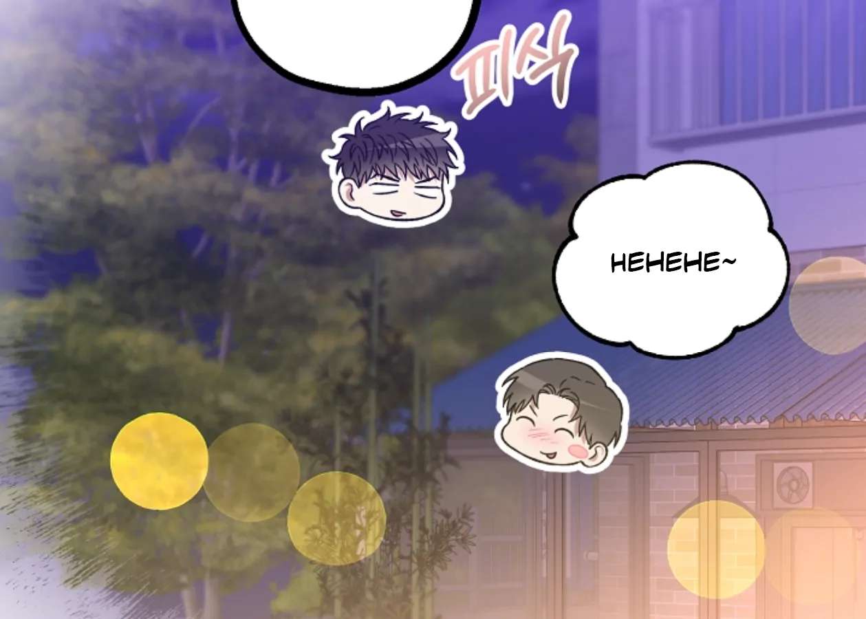 Mangjong Chapter 13.1 page 81 - 