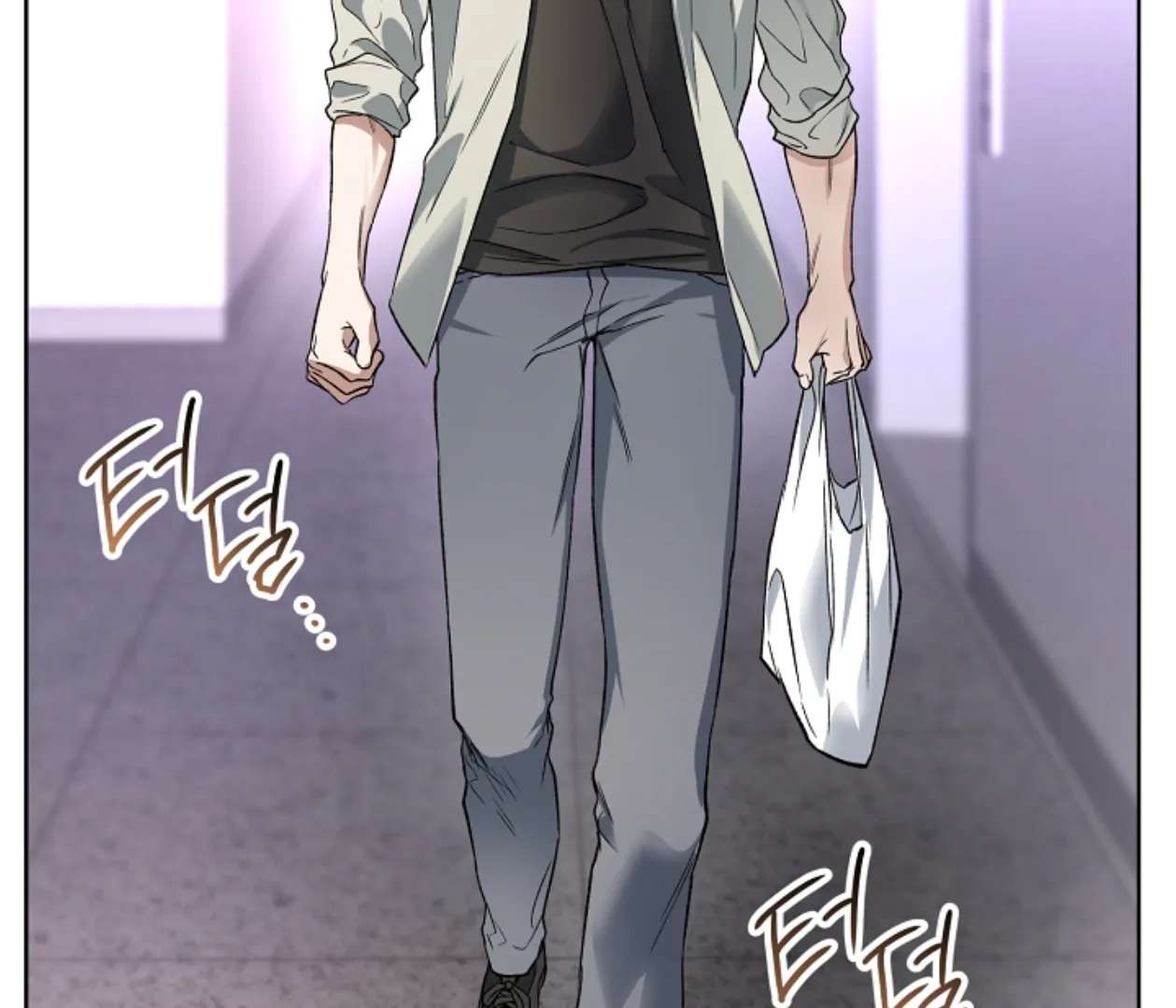 Mangjong Chapter 13.1 page 86 - 