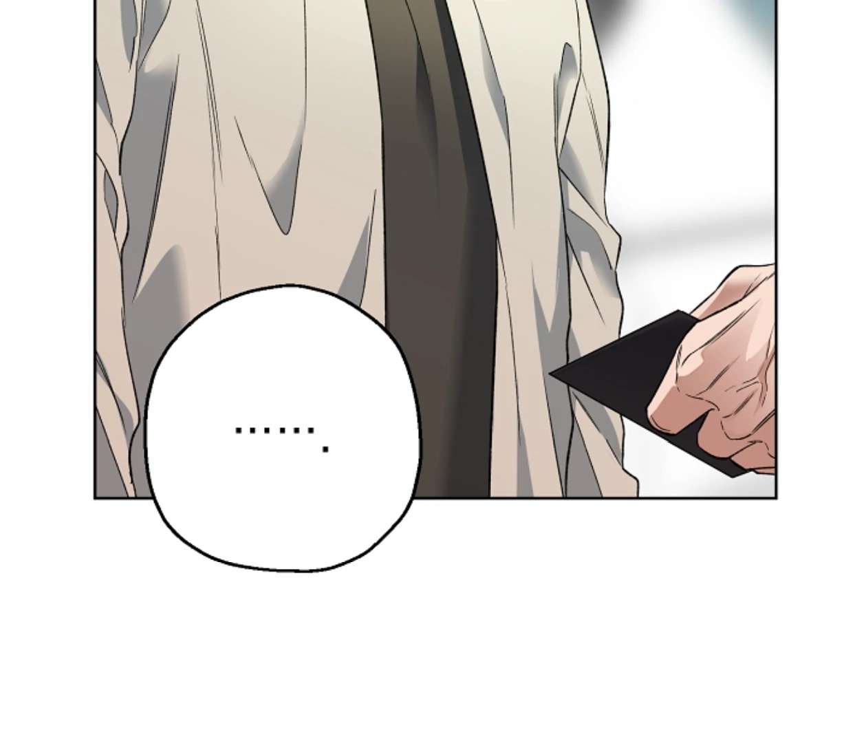 Mangjong Chapter 13.1 page 10 - 