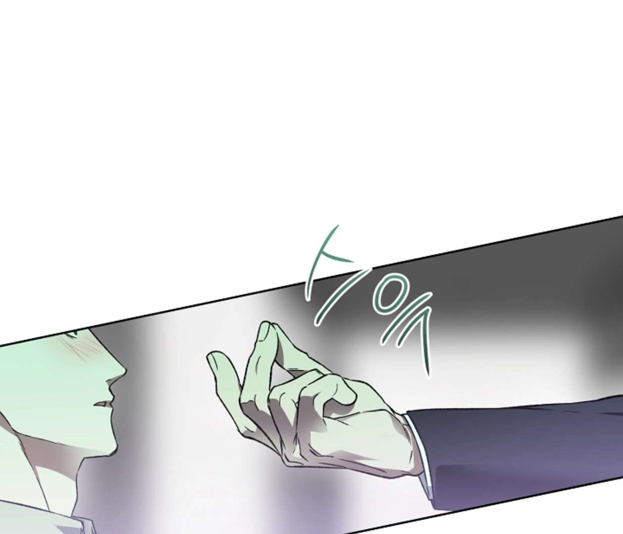 Mangjong Chapter 13.1 page 99 - 