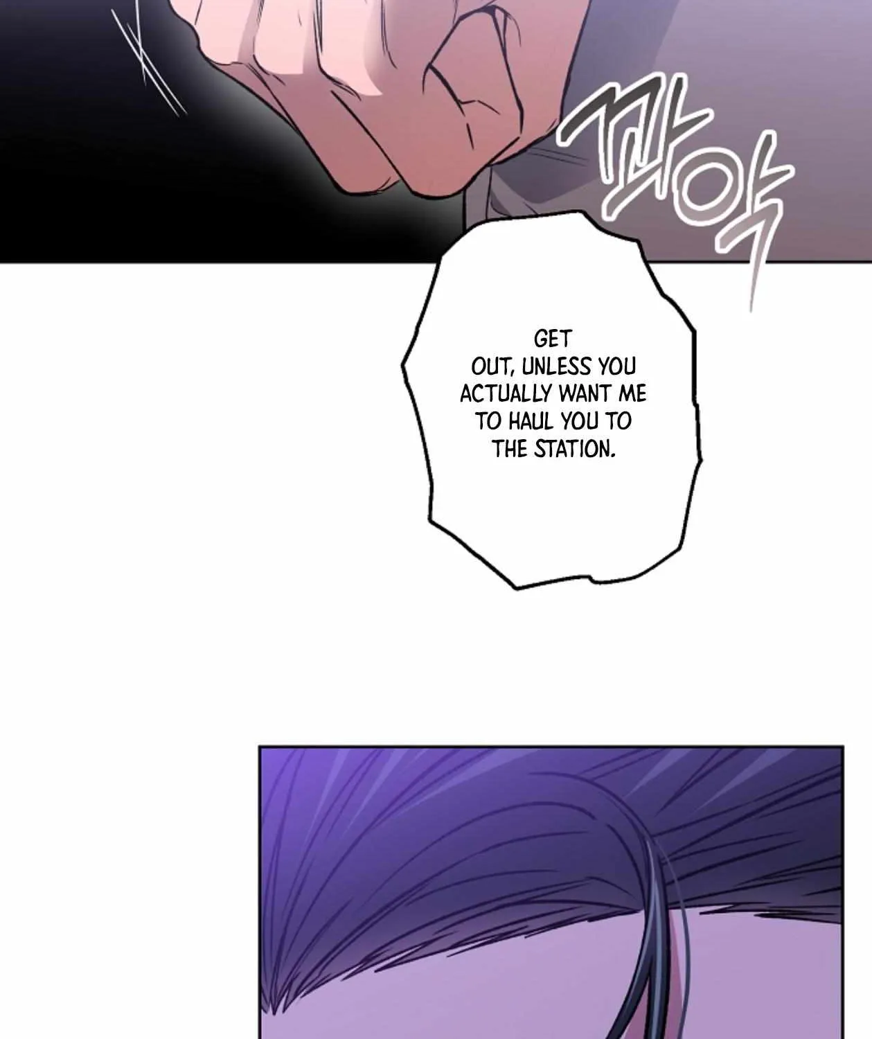Mangjong Chapter 13 page 110 - 