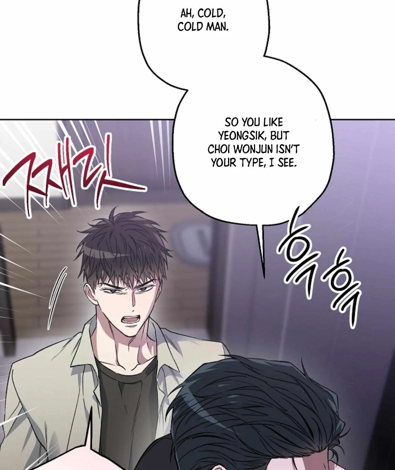 Mangjong Chapter 13 page 112 - 