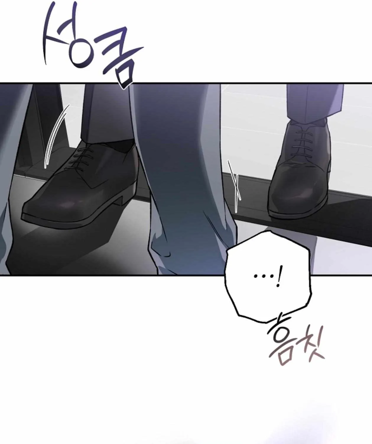 Mangjong Chapter 13 page 124 - 