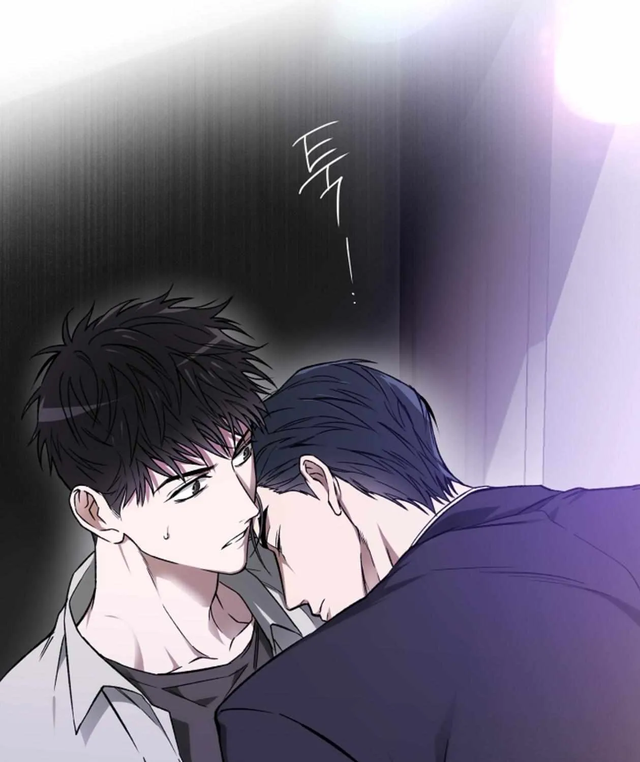Mangjong Chapter 13 page 125 - 
