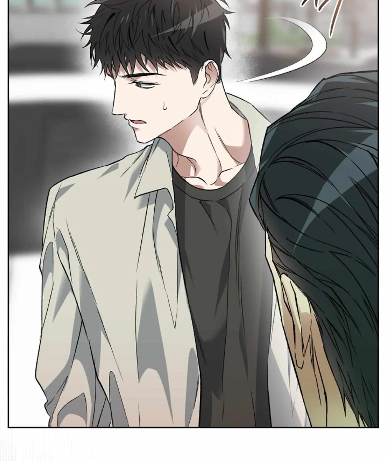 Mangjong Chapter 13 page 14 - 