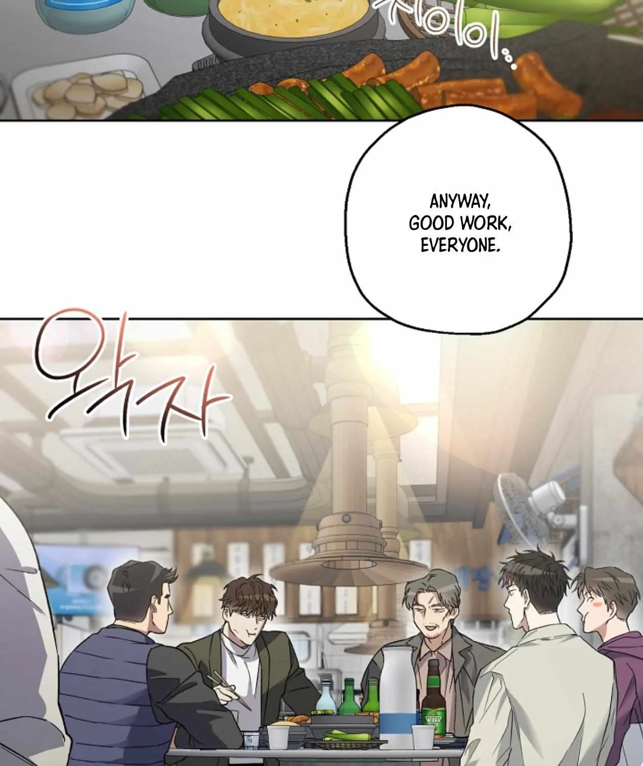 Mangjong Chapter 13 page 38 - 
