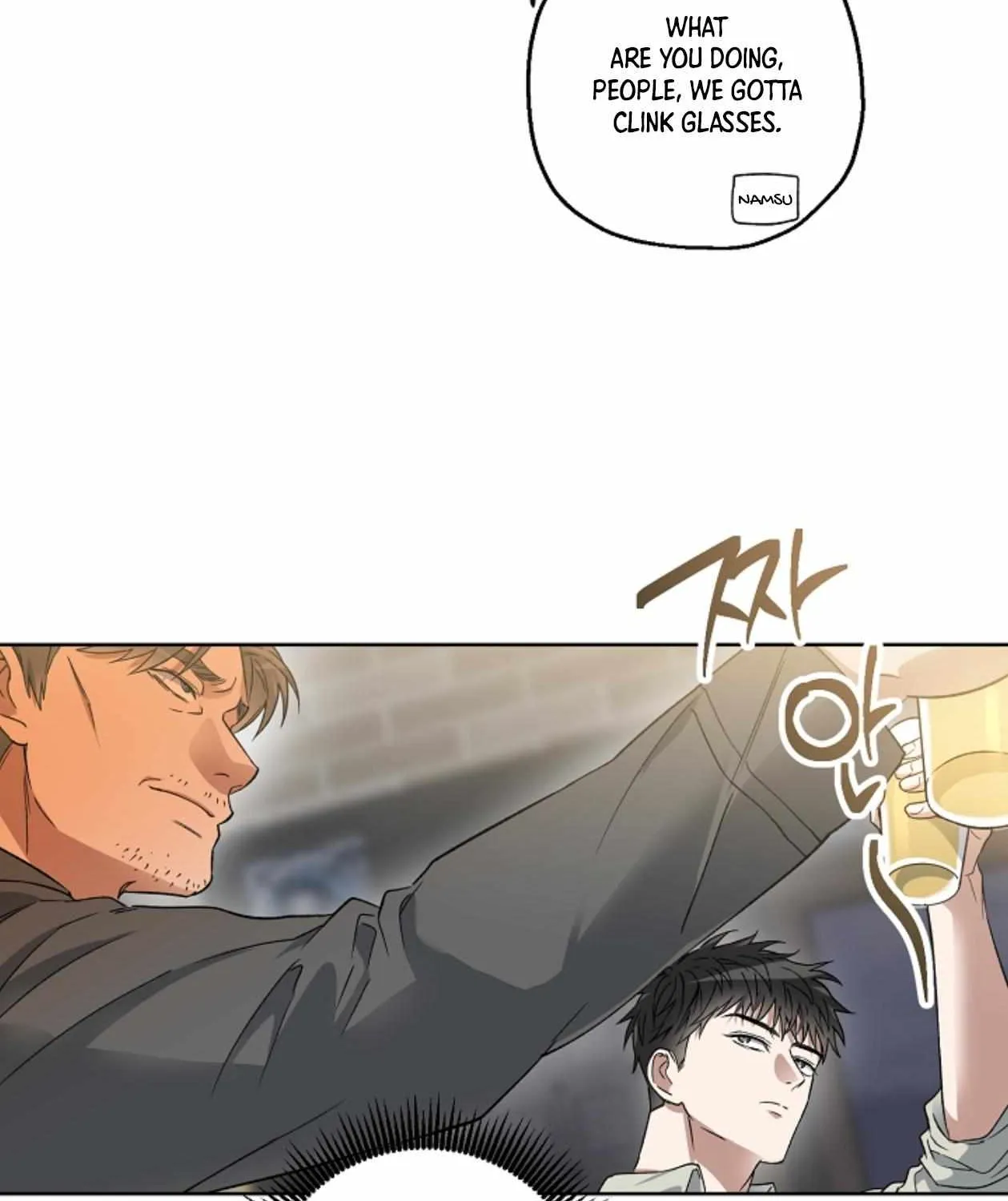 Mangjong Chapter 13 page 40 - 