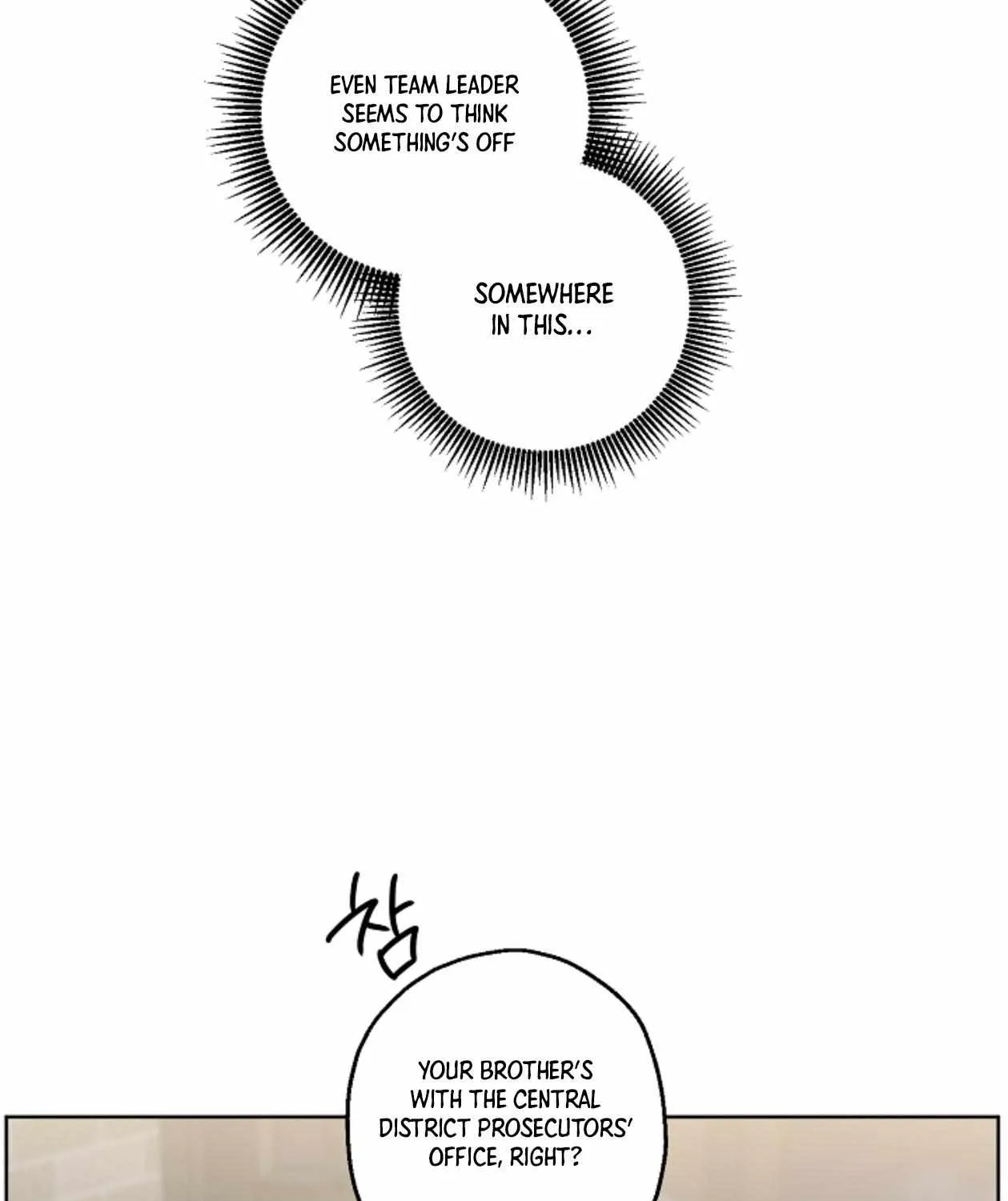 Mangjong Chapter 13 page 41 - 