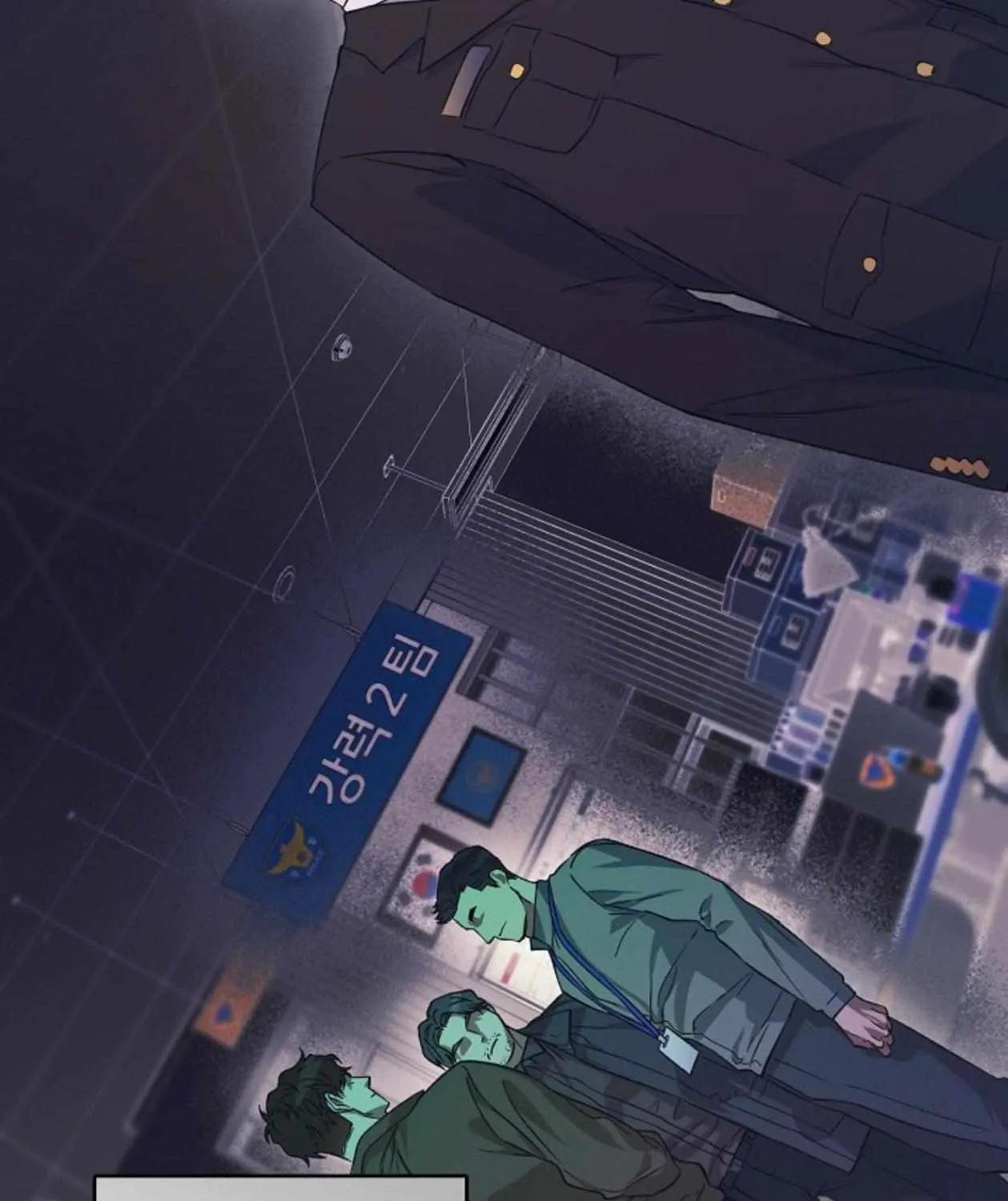 Mangjong Chapter 13 page 51 - 