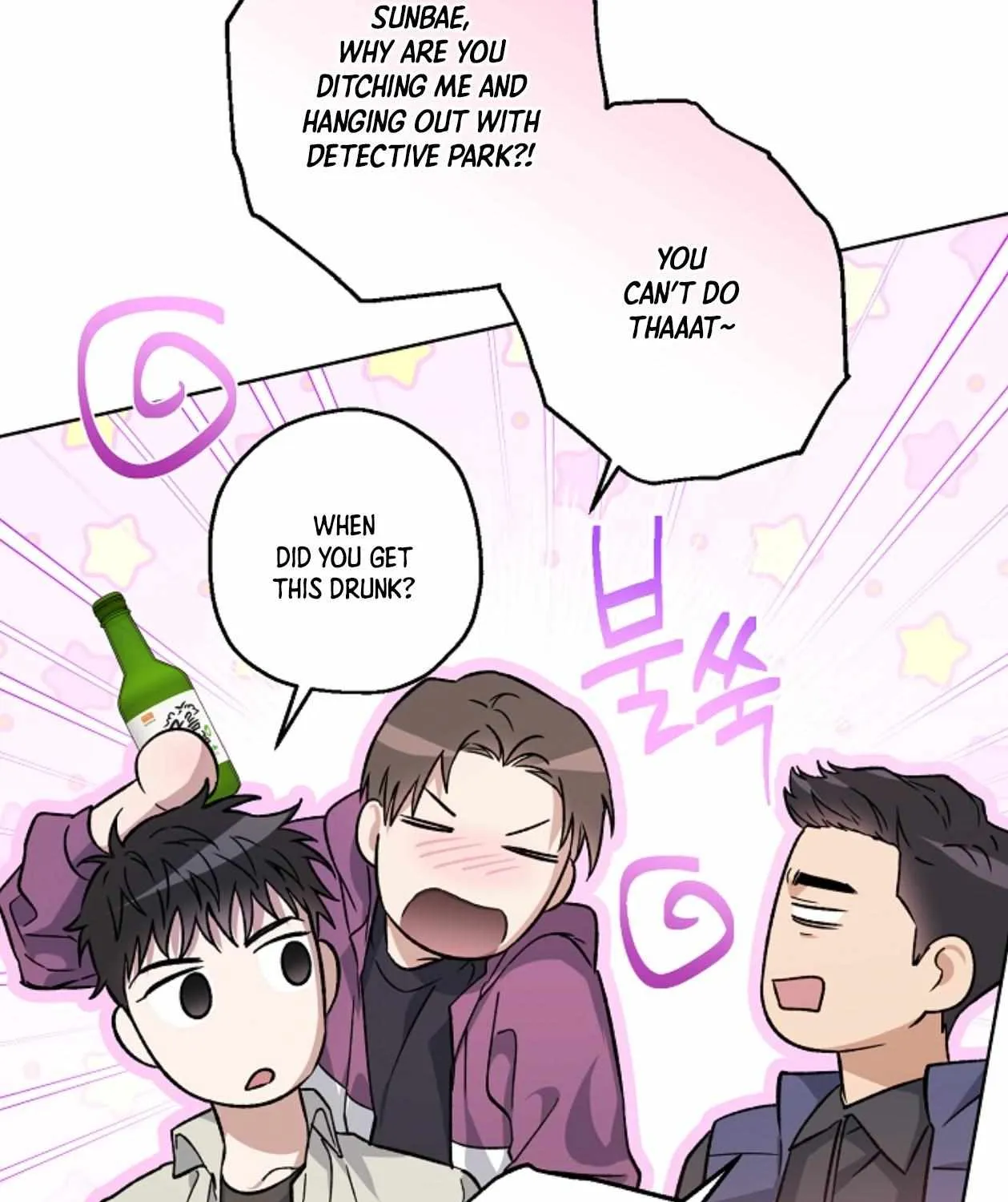 Mangjong Chapter 13 page 57 - 