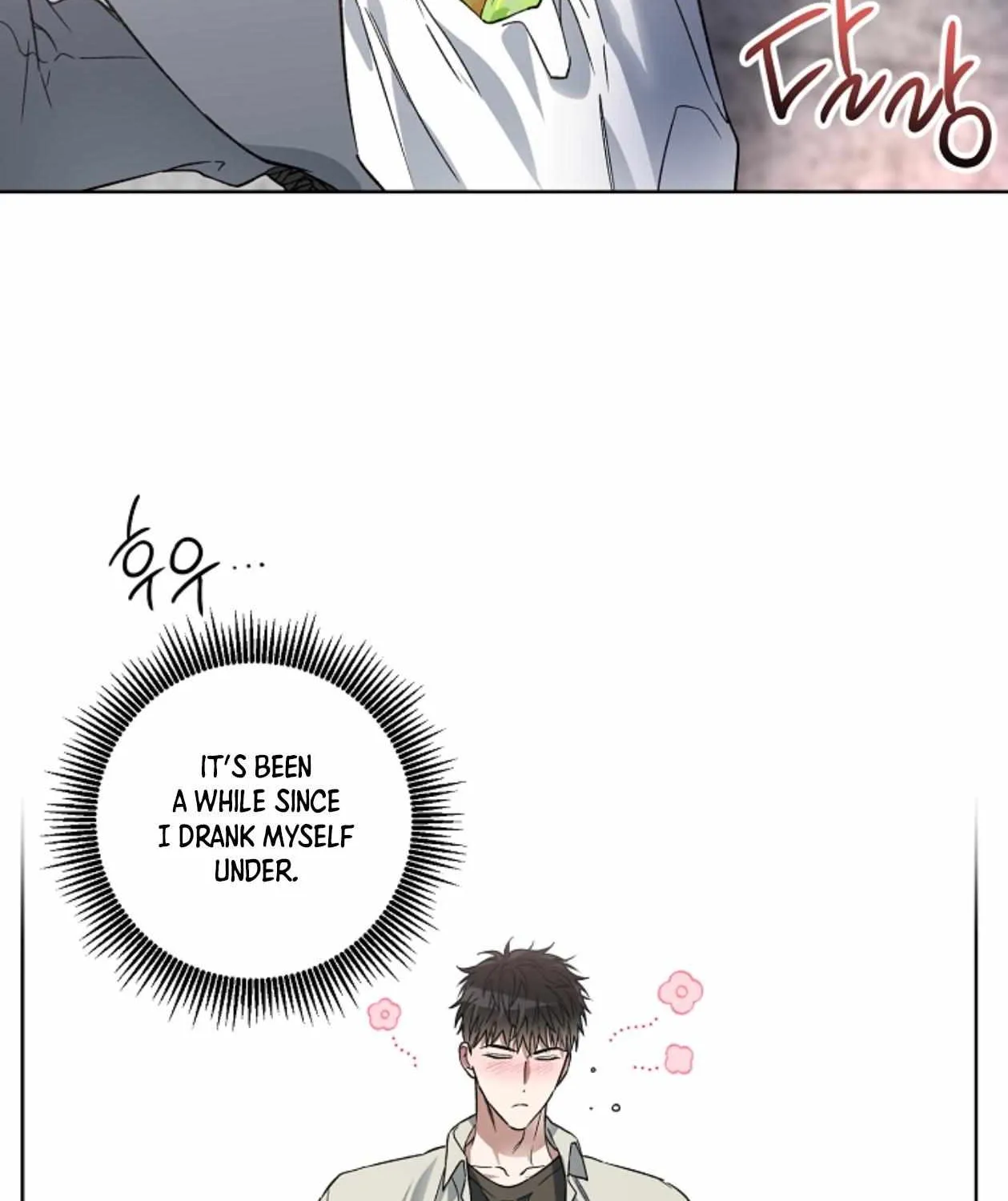 Mangjong Chapter 13 page 64 - 