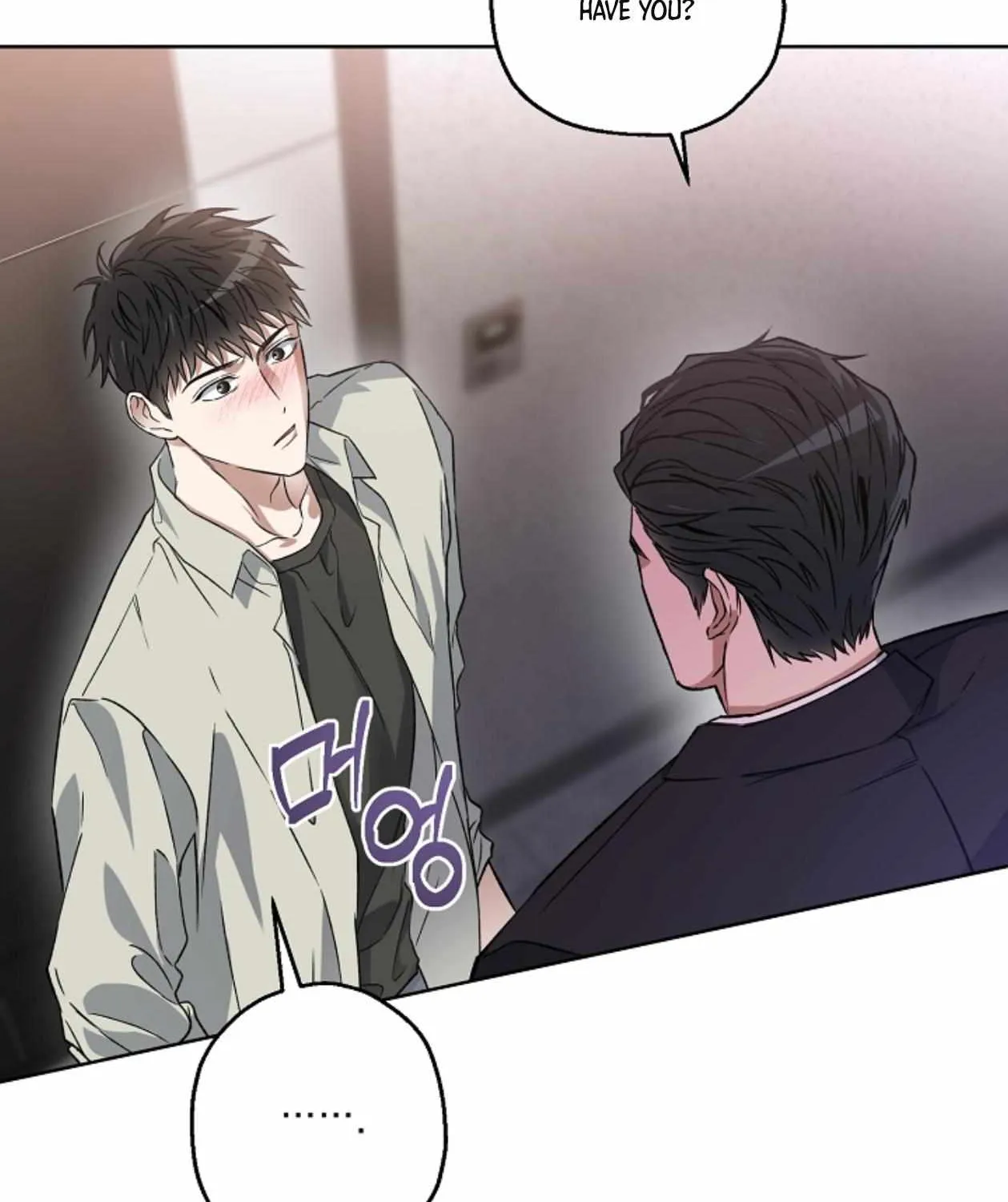 Mangjong Chapter 13 page 72 - 