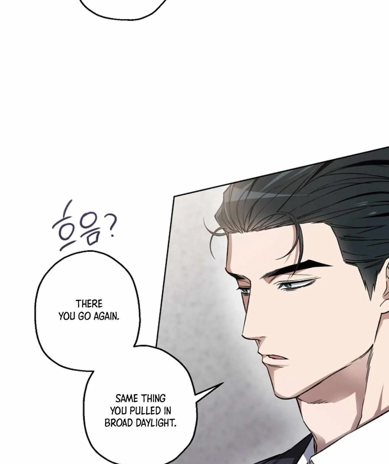 Mangjong Chapter 13 page 73 - 