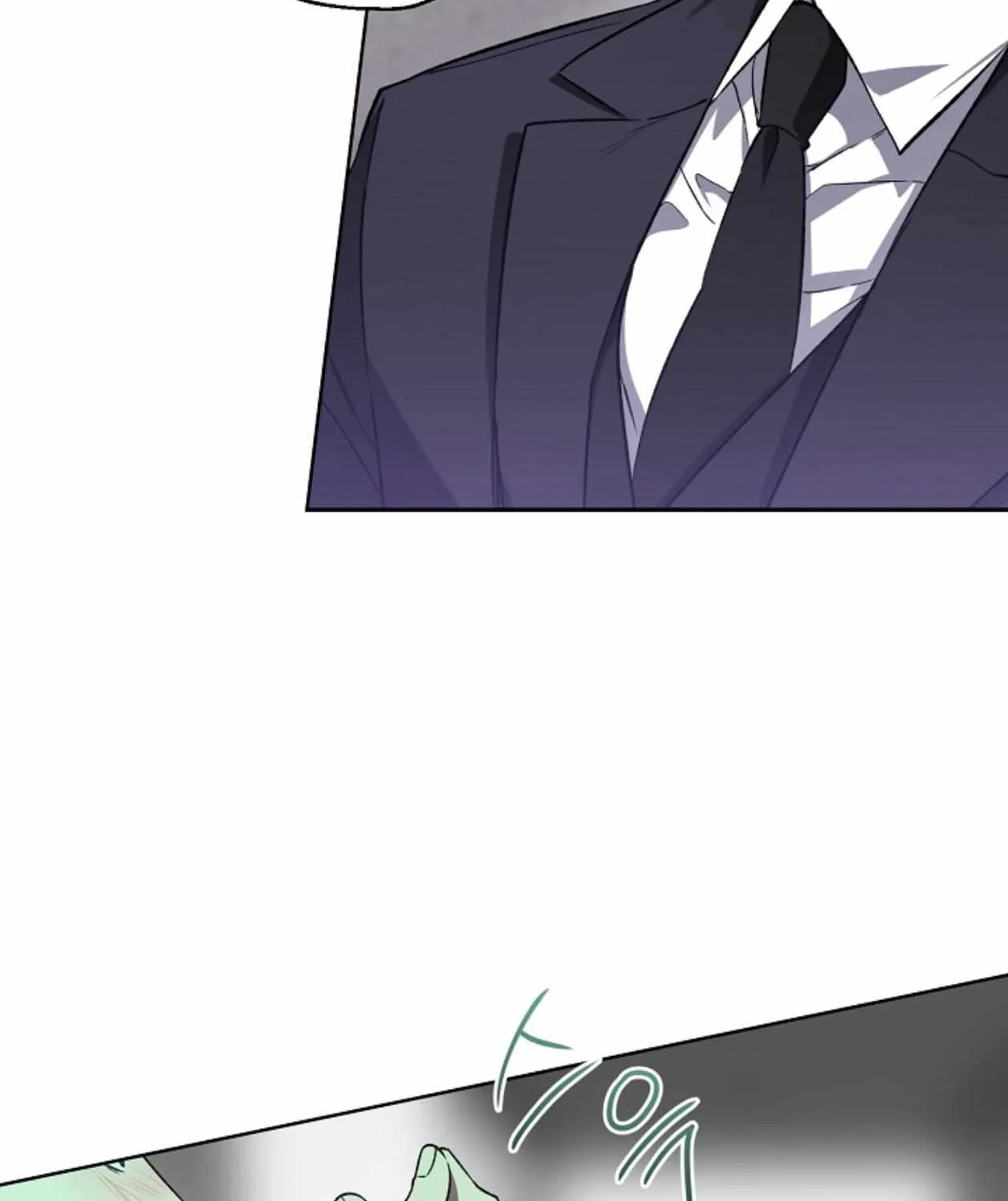 Mangjong Chapter 13 page 74 - 