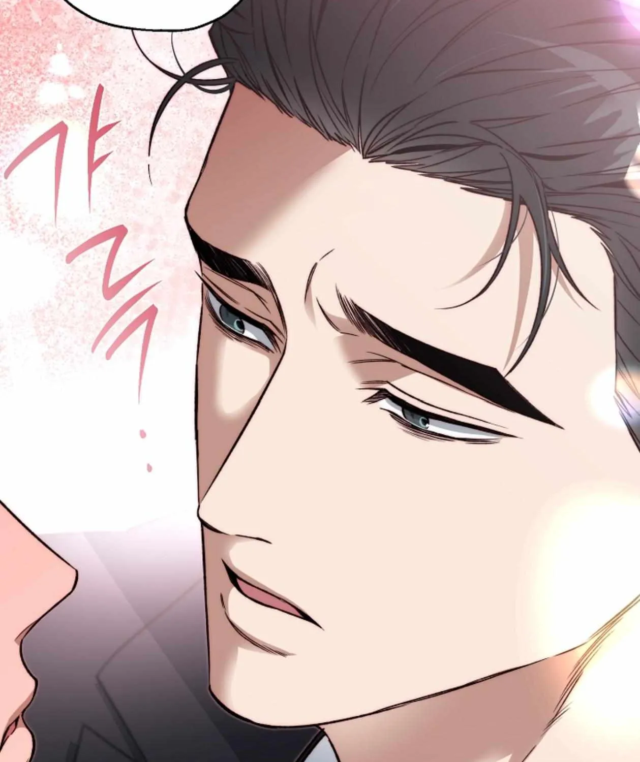 Mangjong Chapter 13 page 92 - 