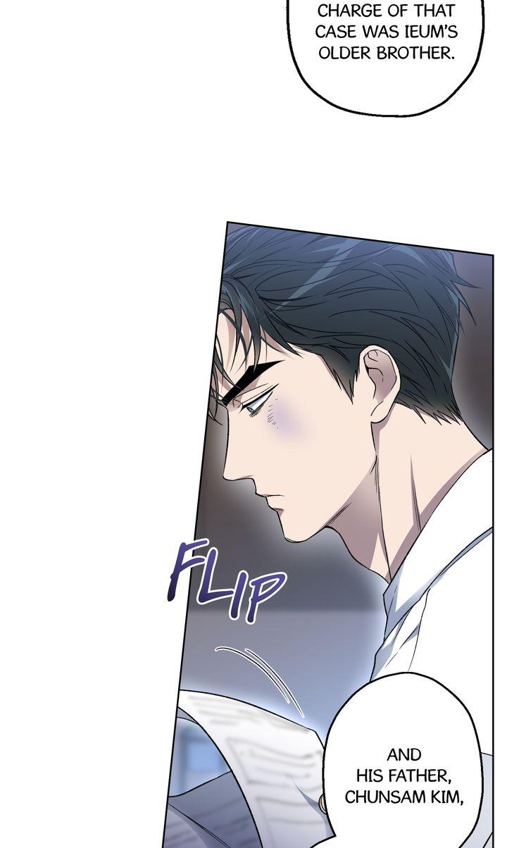Mangjong Chapter 14.1 page 20 - 