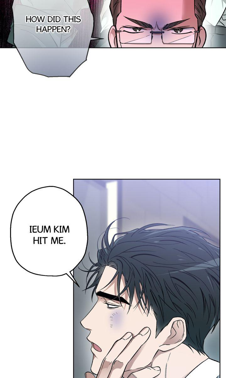 Mangjong Chapter 14.1 page 7 - 