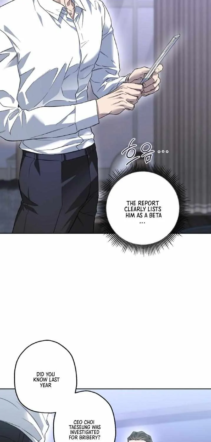 Mangjong Chapter 14 page 16 - 