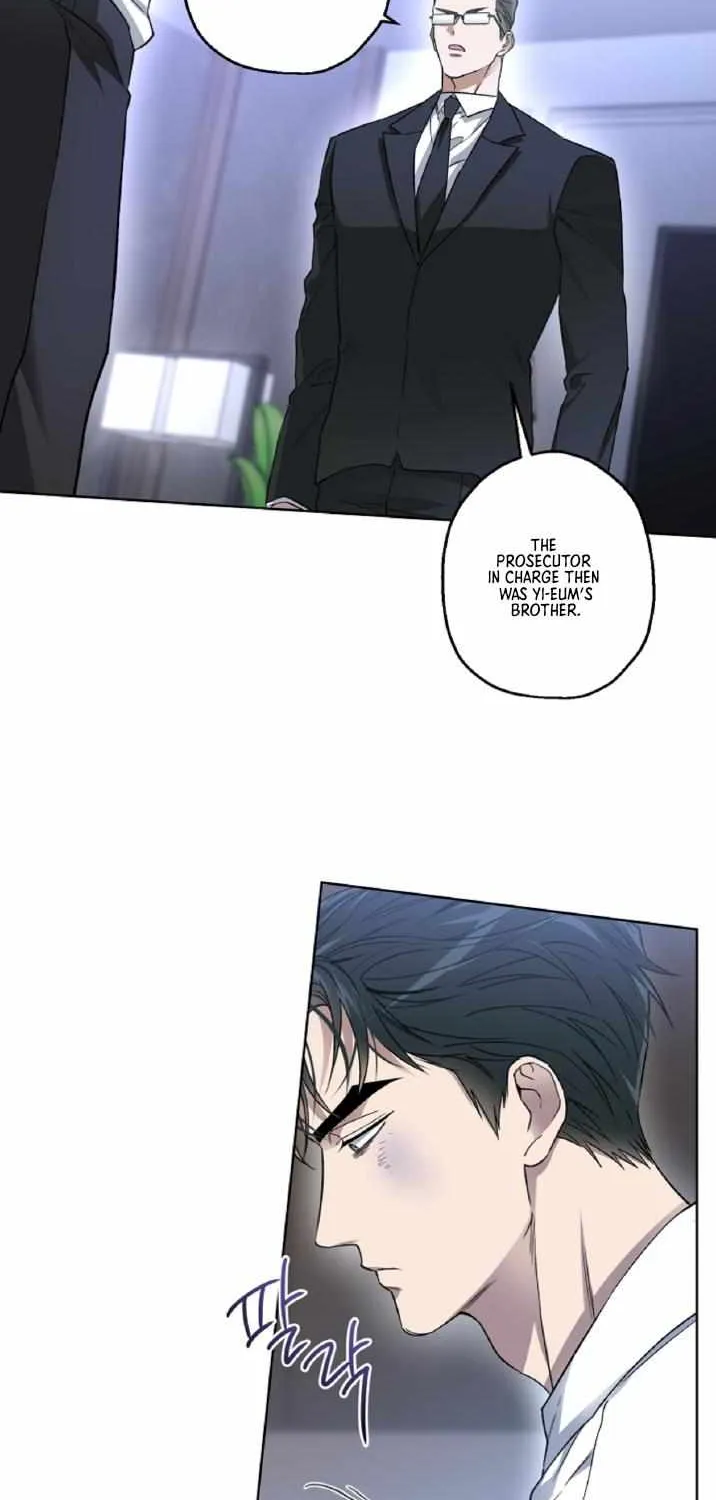 Mangjong Chapter 14 page 17 - 