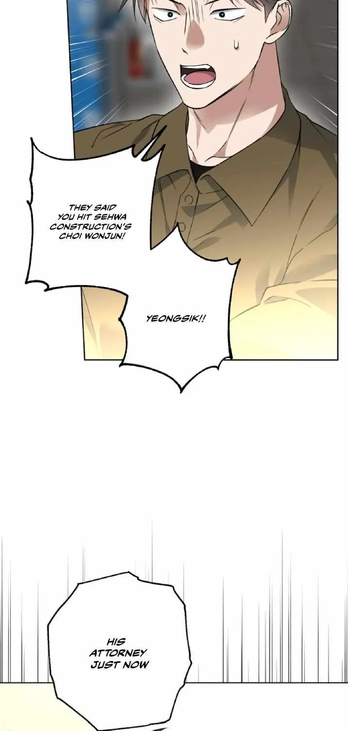 Mangjong Chapter 14 page 29 - 