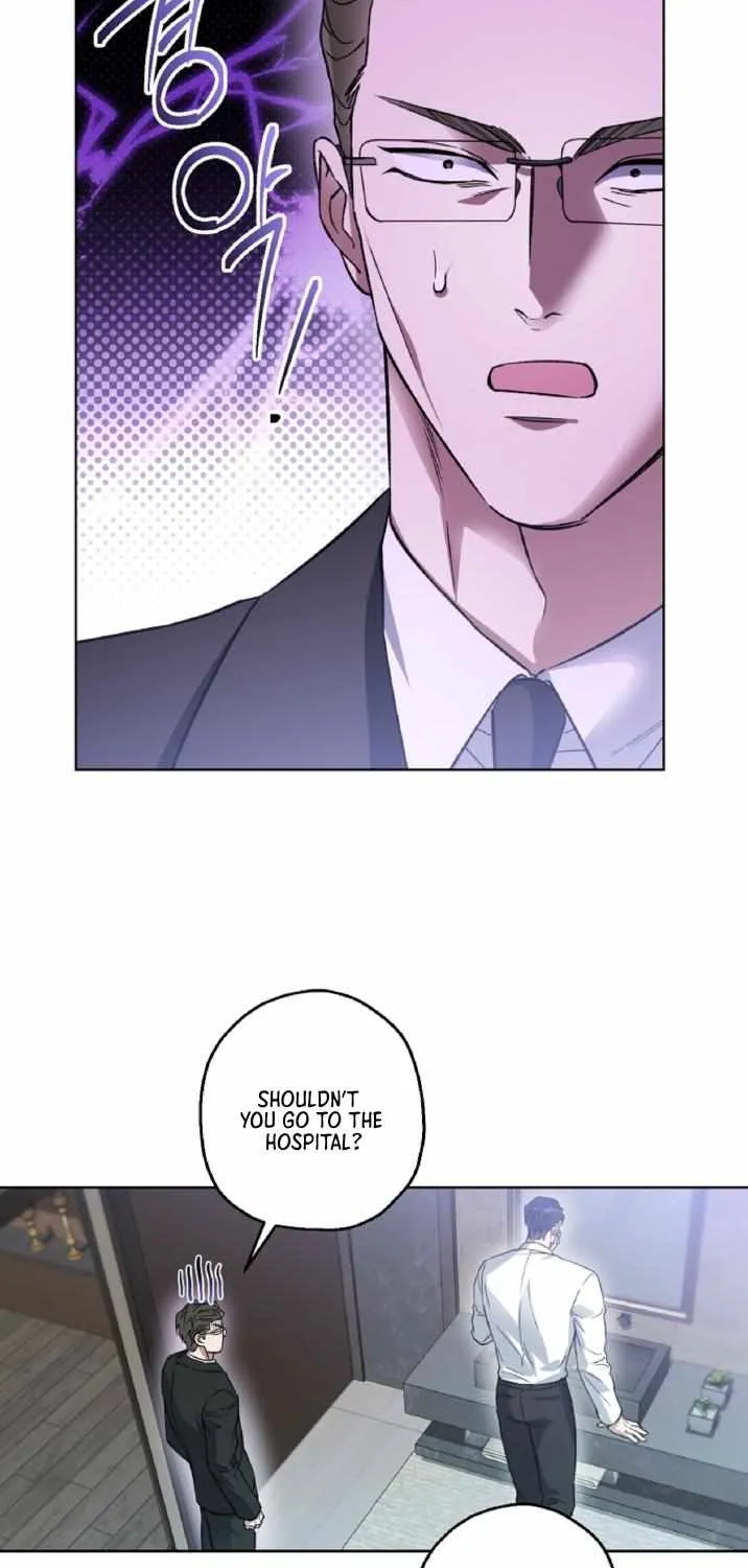 Mangjong Chapter 14 page 5 - 
