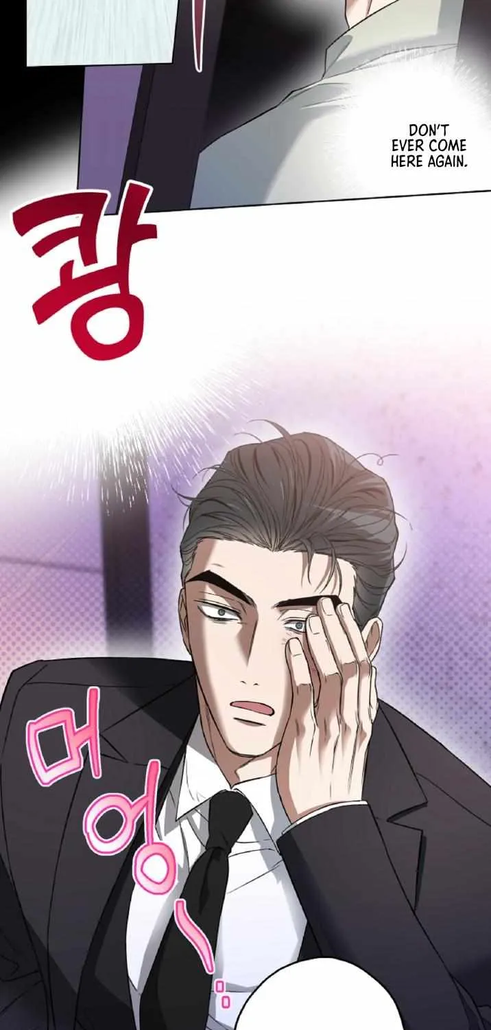 Mangjong Chapter 14 page 9 - 