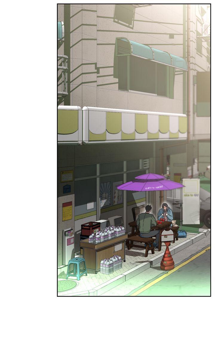 Mangjong Chapter 15.1 page 4 - 