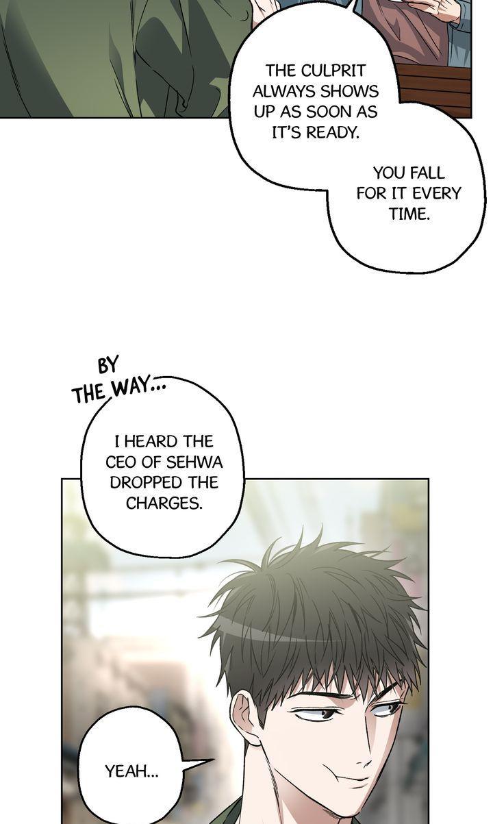 Mangjong Chapter 15.1 page 6 - 