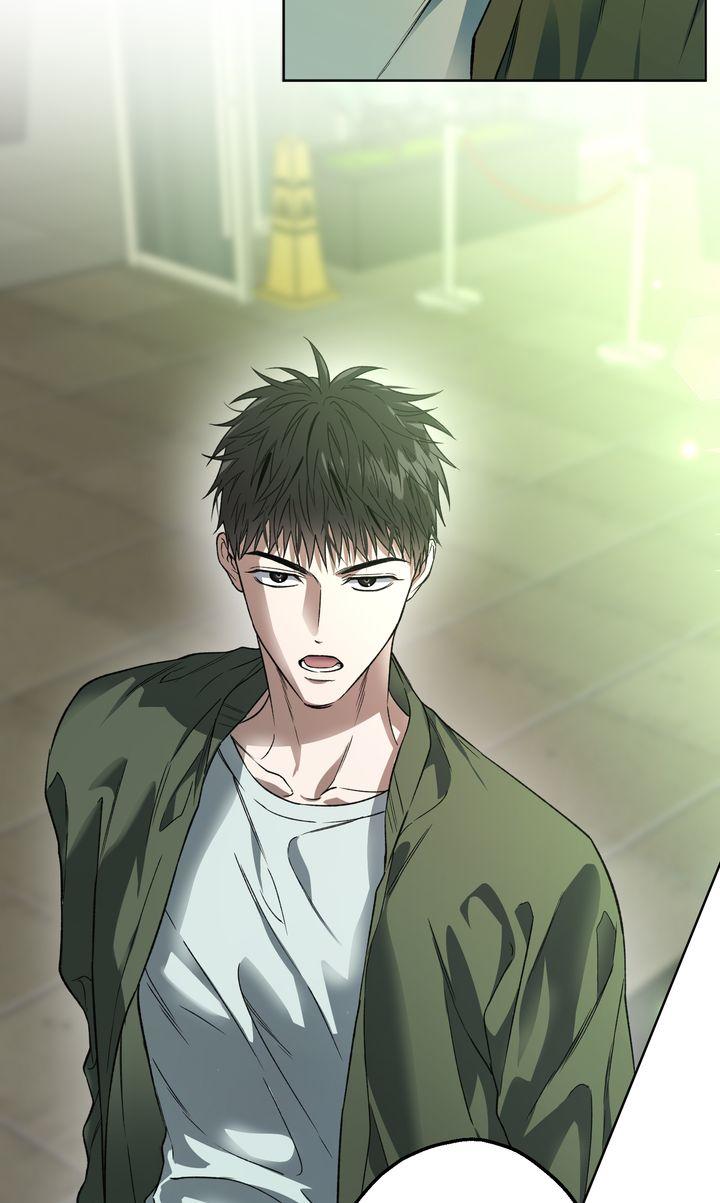 Mangjong Chapter 15.1 page 86 - 