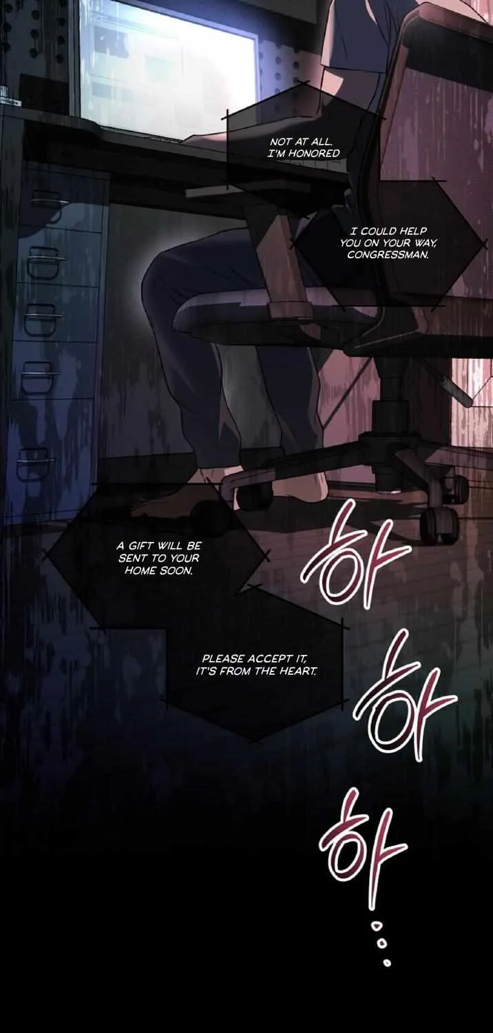 Mangjong Chapter 15 page 14 - 