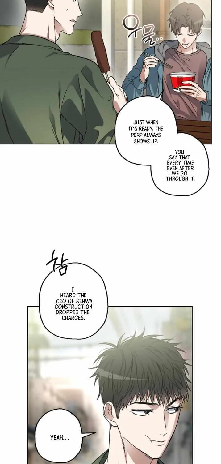 Mangjong Chapter 15 page 6 - 