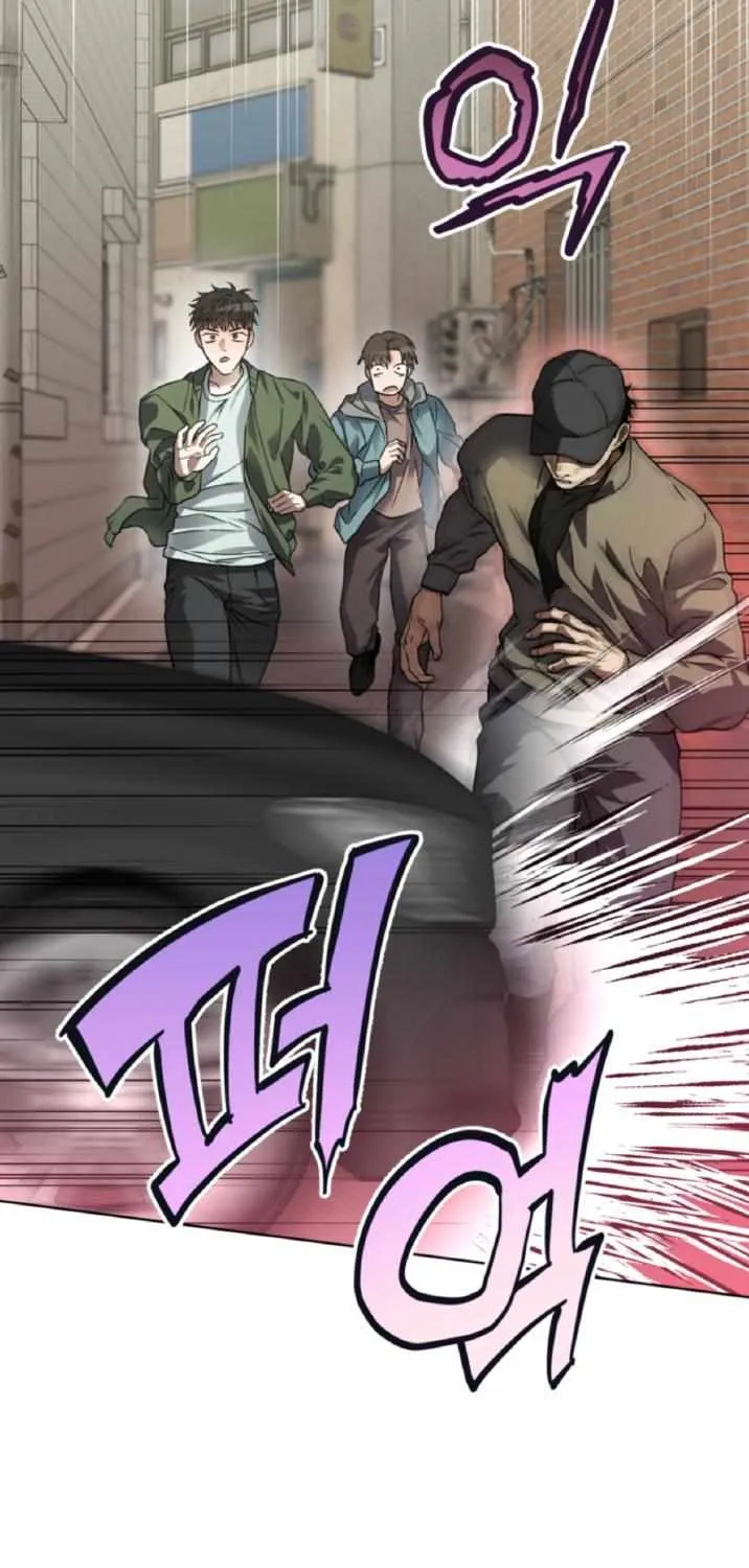 Mangjong Chapter 15 page 51 - 